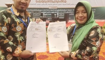 Update Perkembangan Bahasa Arab, Prodi PBA IAIN SAS Babel ikuti Rakernas PPPBA dan Konferensi Internasional tahun 2024